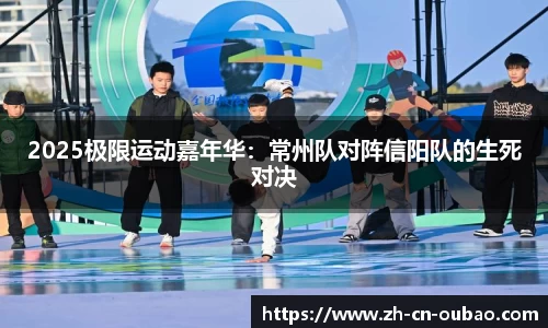 欧宝电竞官方网站